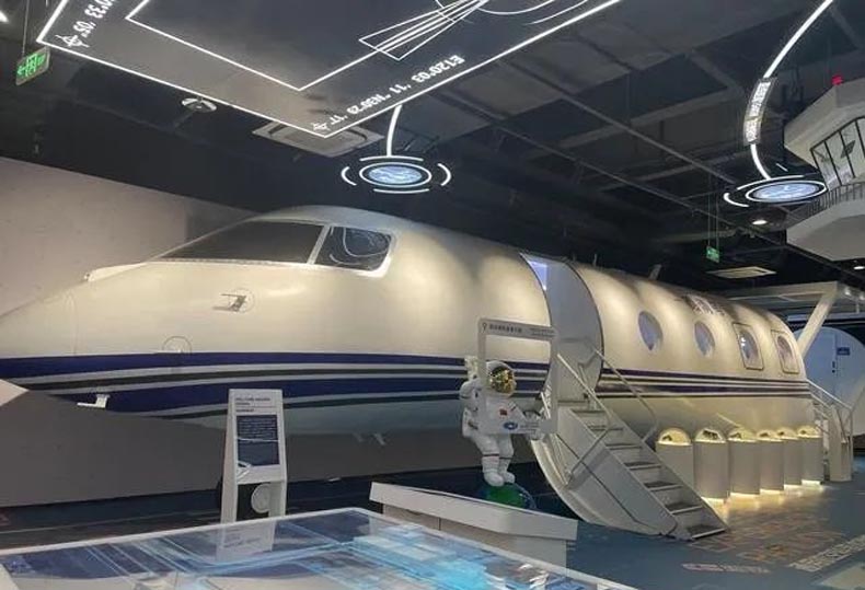 资讯中心:奇趣探险--快科技--科技改变未来(图1)